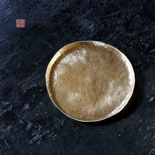 The Elemental Brass Tray | Hand-Forged